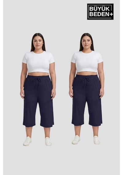 Süperlife Büyük Beden Kadın İkili Set Kapri Şort Rahat Kalıp 3xl-6xl Spr26bsrk591+2 Black-smoked Süperlife Büyük Beden Kadın İkili Set Kapri Şort Rahat Kalıp 3xl-6xl Spr26bsrk591+2 Black-smoked