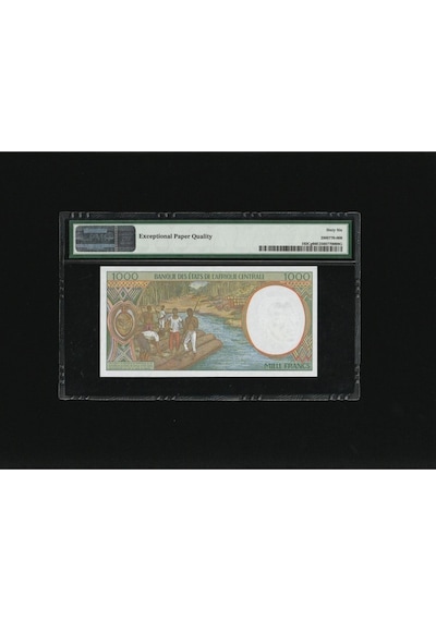 2 Adet Congo Central African States 1000 Francs Frank Seri Takipli P 102cg Pmg 66 Epq Gem Unc Çil