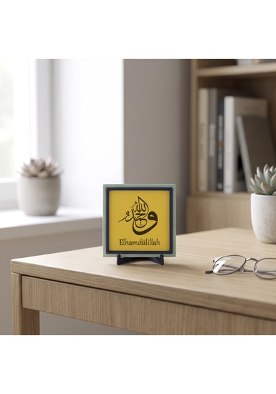 Elhamdülillah Temalı Modern Masaüstü Aksesuarı, Minimalist Ve Anlamlı Dekorasyon 10x10 Cm