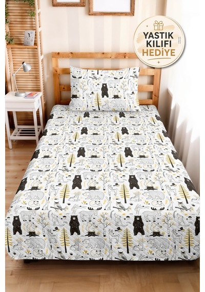 Evimde Bambaşka Orman Hayvanları Beyaz Çocuk Odası Tek Kişilik Pike Takımı-gri Sarı 160x220 CM Kapitone Yatak Örtüsü Evimde Bambaşka Orman Hayvanları Beyaz Çocuk Odası Tek Kişilik Pike Takımı-gri Sarı 160x220 CM Kapitone Yatak Örtüsü