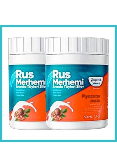 Bezos Süper Glegnd Turquoise 2 Adet Glegnd Ceviz & Ceviz Sütü Russ Merhemi 50 Ml Tüylere Krem Dfnbez