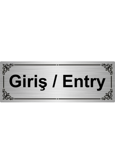 Giriş/entry 7x20cm Gümüş Renk Metal Yönlendirme Levhası