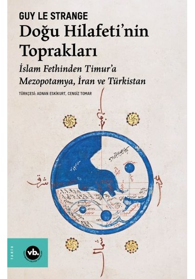 Doğu Hilafeti Nin Toprakları - Msbu-884423