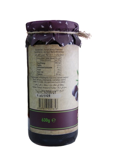 Saygın Doğal Andız Pekmezi 630 G