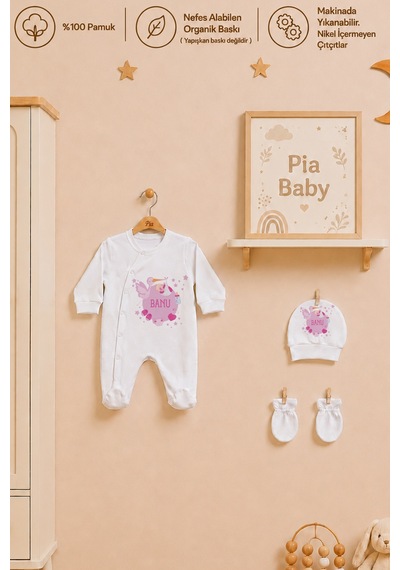 Pia Baby Kız Bebek Yeni Doğan Tulum Seti 4 Lü %100 Pamuk İsimli Organik Baskılı Battaniyeli 2024btyx Ekru