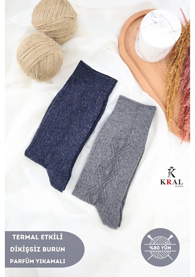 Kral Socks 2'li Thermal Etkili Ince Örgülü Kışlık Çorap, Lambswool  Yünlü Çok Renkli