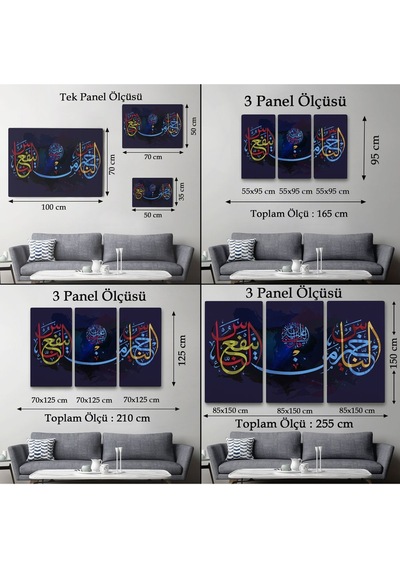 Es10 İnsanların En Hayırlısı İnsanlara Faydalı Olandır Yazılı Dekoratif Kanvas Tablo-3278 (95 x 165)