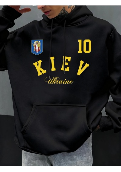 Startmore Tarzsokak Kiev Ukrayna Baskılı Erkekler Hoodie Sonbahar Gevşek Giysiler Cep Hip Hop Kazak Polar Rahat M Siyah