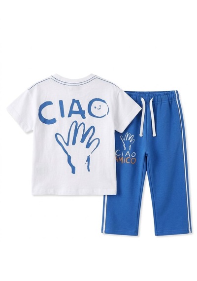 Baby Lory Kids Store Unısex Baskılı Çocuk Takım Krem