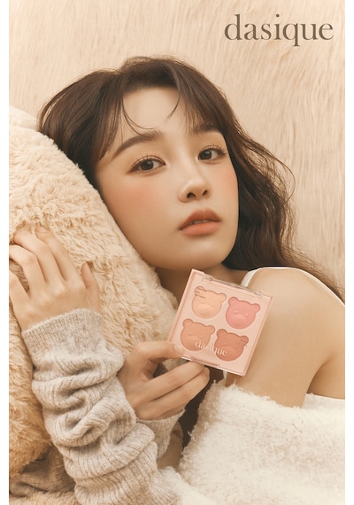 Dasique Karıştırılabilir Renk Tonlarına Sahip 4lü Jel Allık Blending Mood Cheek 16 Brown Bear 16 Brown Bear