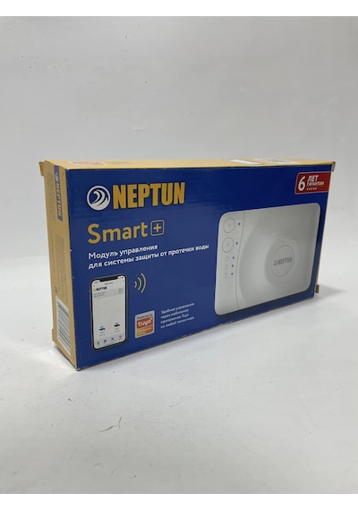 Neptun Smart+ Tuya Akıllı Ev Su Kaçağı Kontrol Sistemi Kontrol Paneli