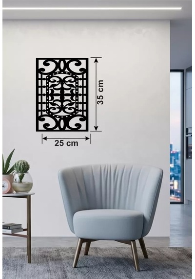 Osmanlı Motifli Dekoratif Ahşap Duvar Tablosu - 25x35 Cm Lazer Kesim Renkli
