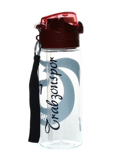 Me Çanta Trabzonspor Lisanslı Matara 500 Ml 22289