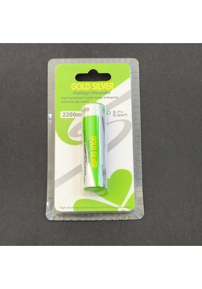 Gold Silver 2 Adet 18650 2200mah 3.7v Şarjlı Pil El Feneri Ve Kafa Feneri Uyumlu