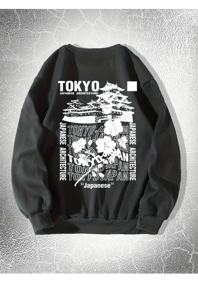Startmore Tarzsokak Japon Tokyo Sakura Baskı Bahar Rahat Kadın Kazak Kazak Sıcak Yumuşak Hoodies Gevşek Crewneck Antrasit