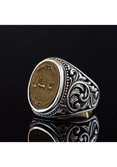 Erkekler İçin Vintage Arap Yazılı Yüzük, 925 Ayar Gümüş El Yapımı İfadeli Yüzük, Orta Doğu Tasarımı Gümüş