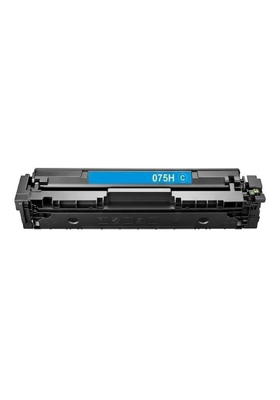Canon Crg-075h Chıpli Mavi Muadil Toner
