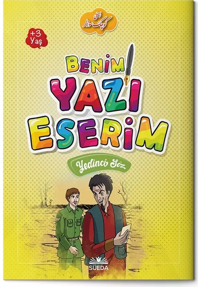 Benim Yazı Eserim - Yedinci Söz
