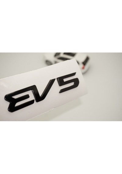Dk Tuning Ev5 Yeni Nesil Bagaj Siyah Yazı Logo Kia İle Uyumlu Bagaj Arma