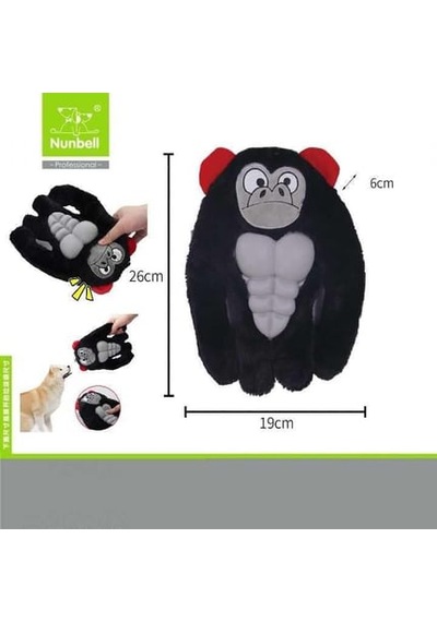 Nunbell Peluş Goril Köpek Oyuncağı 26 Cm
