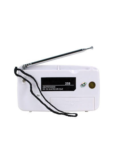 Hobimtek HT-258 Taşınabilir Am/Fm Küçük Boy Pilli Radyo