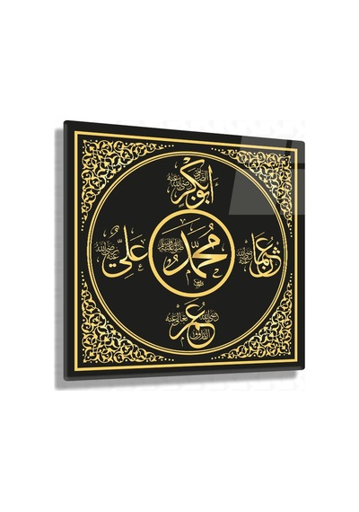 Hz. Muhammed S.a.v. Ve Dört Halife Kare Dini Cam Tablo 001