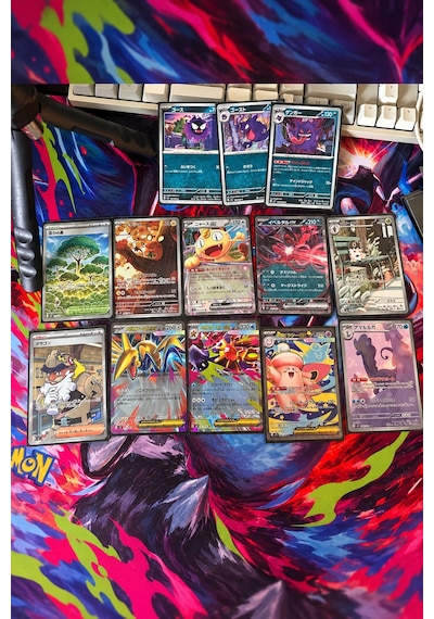 Pokémon Tcg Mega Nihil Zero Munikis Zero M3 Japonca Booster Pack 5 Kart Tekli Sürpriz -1 Paket