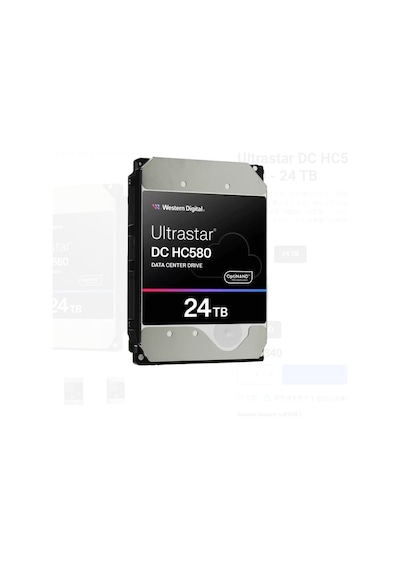 Wd Ultrastar 3.5 İnc 24 Tb 7200rpm 512mb Hc580 0f62795 Wuh722424ale6l1sabit Disk 5 Yıl Garantili