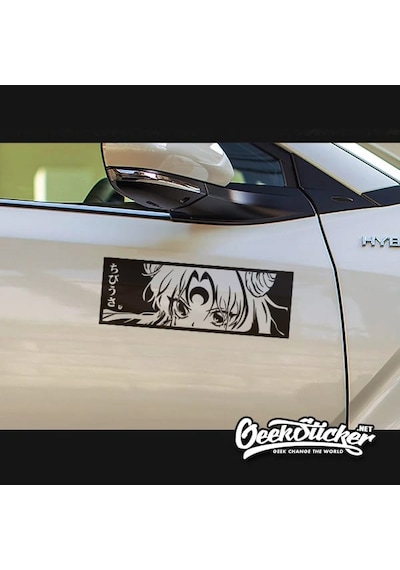 Araç Sticker Otomobil Motosiklet Özelleştirme 01 Etiket