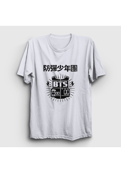 Presmono Unisex Vest Bts T-shirt Beyaz