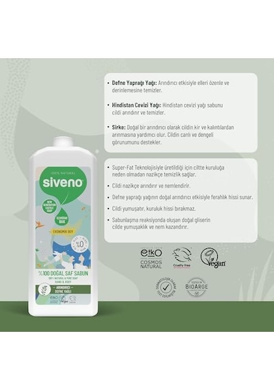 Siveno %100 Doğal Sıvı Kastil Sabun Yağlı Yoğun Nemlendirici Arındırıcı Bitkisel Vegan 1000 Ml