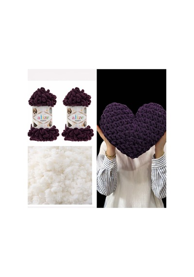 Kalp Yastık Puffy Malzemesi 2 Adet Puffy 111 Mor Ve 200 Gr. Boncuk Elyaf Seti