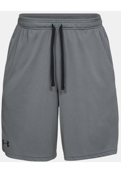 Under Armour Erkek UA Tech™ File Şort 1328705-012 Gri