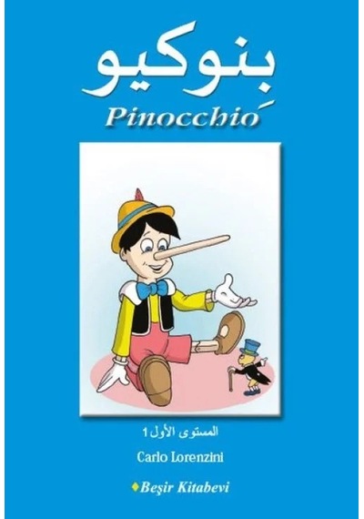 Lb Pinchio Arapça