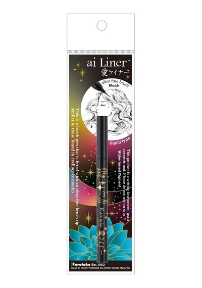 Tr Zig Ai Liner, Ultra İnce Fırça Kalemi, Siyah, Profesyonel, Yazı, Kaligrafi, İllüstrasyon, Sanat, Eskiz, Japonya
