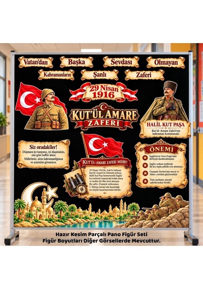 Kut'ül Amare Zaferi Hazır Fügür Kesim Pano Süsü Tüm Yaşlar