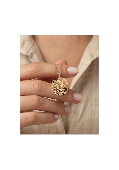 925 Ayar Gümüş Yuvarlak Ayetel Kürsili Dua Kolye.rose.gold.rodaj Renk Seçeneği
