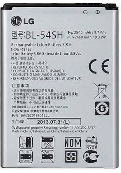 LG Uyumlu G3 Mini D723 Bl-54Sh Batarya Pil 2540 Mah