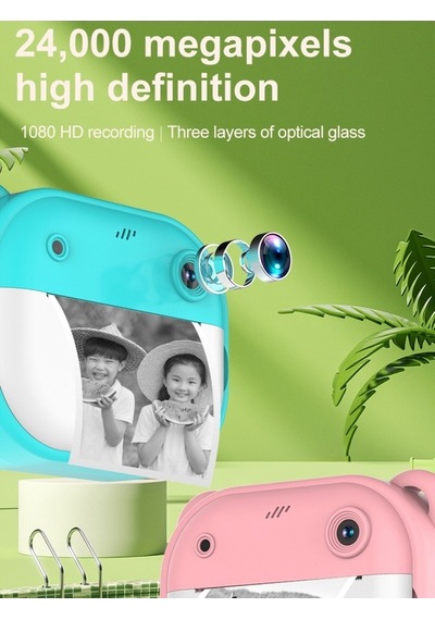 Novahub Çocuklar İçin 2400w Baskılı Kamera: Termal 1300mah, 1500 Çekim, Video Ve Fotoğraf