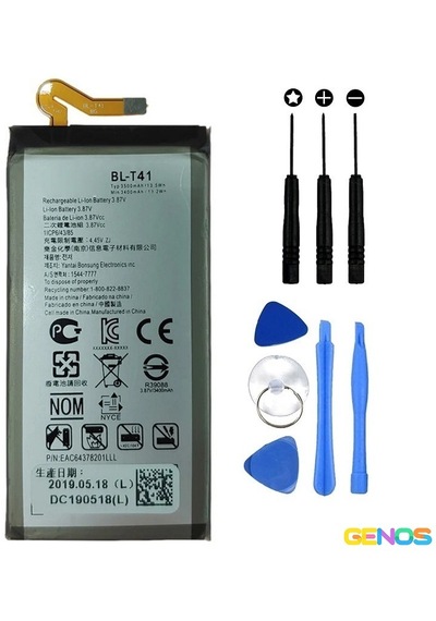 Bl-t41 For Lg G8 Thinq Uyumlu Batarya Sk521470