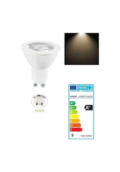 Osram Par16 4.5W 50W Starter Ayak Çanak Ampul 4000K 5 Adet