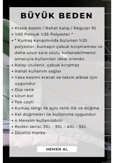 Dicotto Bej Büyük Beden Rahat Kesim Cepli Uzun Kol Regular Fit Erkek Gömlek - 150-11 001