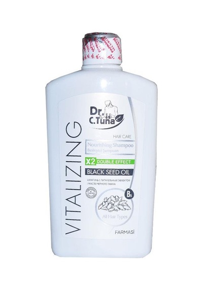 Farmasi Dr. C. Tuna Vitalizing Çörek Otlu Şampuan 500 ML