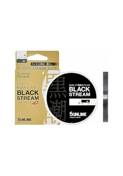 Sunline Tornado Matsuda Special Black Stream Fluorocarbon Misina 0.33mm