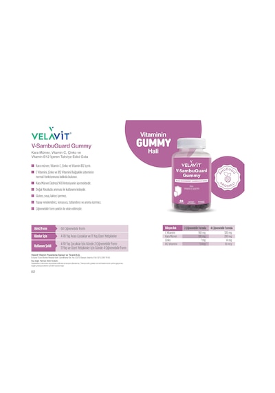 Velavit V-sambu Guard Gummy 60 Gummies