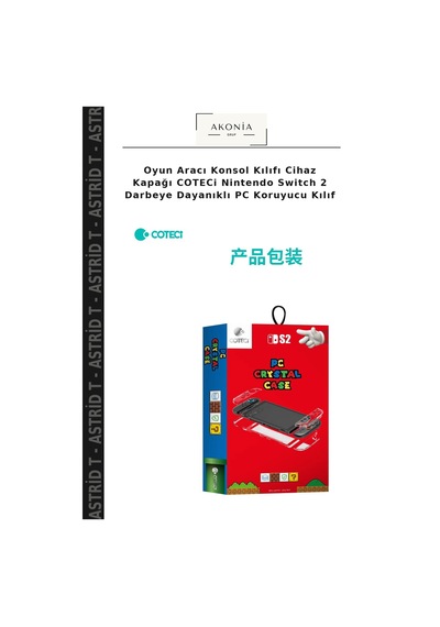 Oyun Aracı Konsol Kılıfı Cihaz Kapağı Coteci Nintendo Switch 2 Darbeye Dayanıklı Pc Koruyucu Kılıf