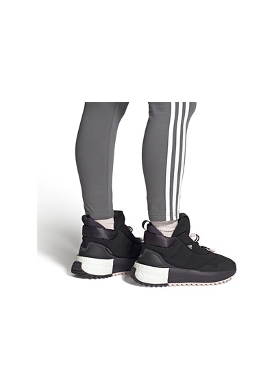 Adidas X Plrboost Puffer Kadın Günlük Bot Iı0044 Siyah Iı0044 Siyah