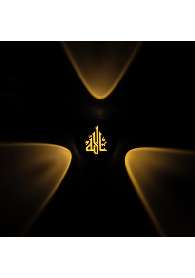 Pm-24453 3000k Allah Dekoratif Led Duvar Aplik Belirtilmemis