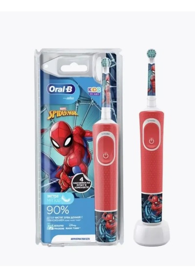 Oral-b Oral B D100k Elektrikli Çocuk Diş Fırçası 297702221