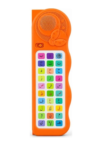 Sesli Elifba - Kuran Öğreten Cihaz - Turuncu